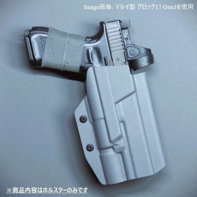 GLOCK 17 19 34 SUREFIRE X300U ライト 専用 カイデックス ホルスター