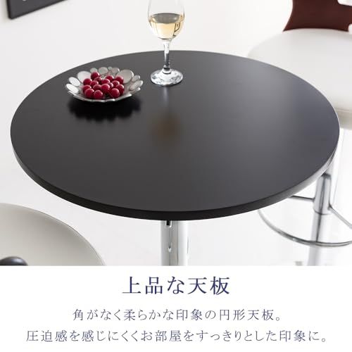 昇降テーブル 丸いカウンターバー サンコウ 昇降式 リフティング