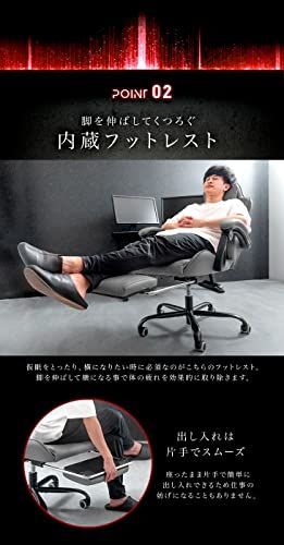  CYBER-GROUND ゲーミングチェア オフィスチェア デスクチェア フットレスト 170度 リクライニング バケットシート クッション ソフトレザー タンスのゲン 椅子 チェア ブラック 31510016 03 63951 ri ゲーマーチェア オフィスチェア ワークチェア 椅子 チェア