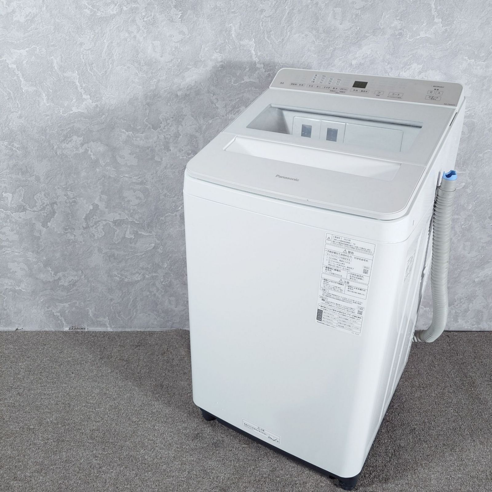 2023年製】 極美品 Panasonic パナソニック 家電 洗濯機 NA-F9AKE3 9.0 