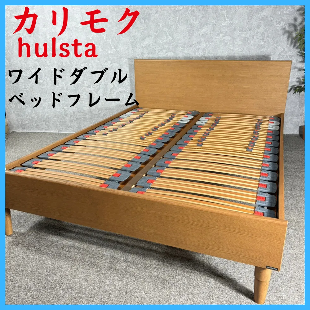 2026年最新】カリモク家具 ベッド・マットレスの人気アイテム - メルカリ