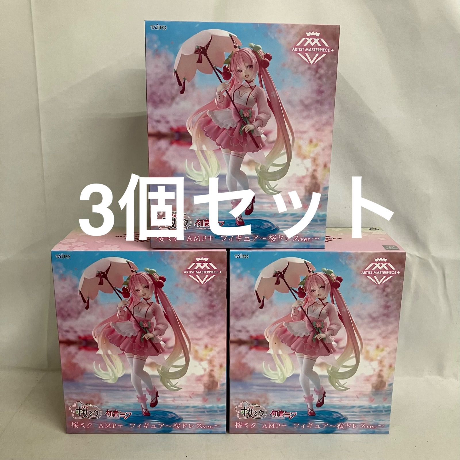 未開封 初音ミク 桜ミク AMP+ 桜ドレス フィギュア 3個セット SF3478
