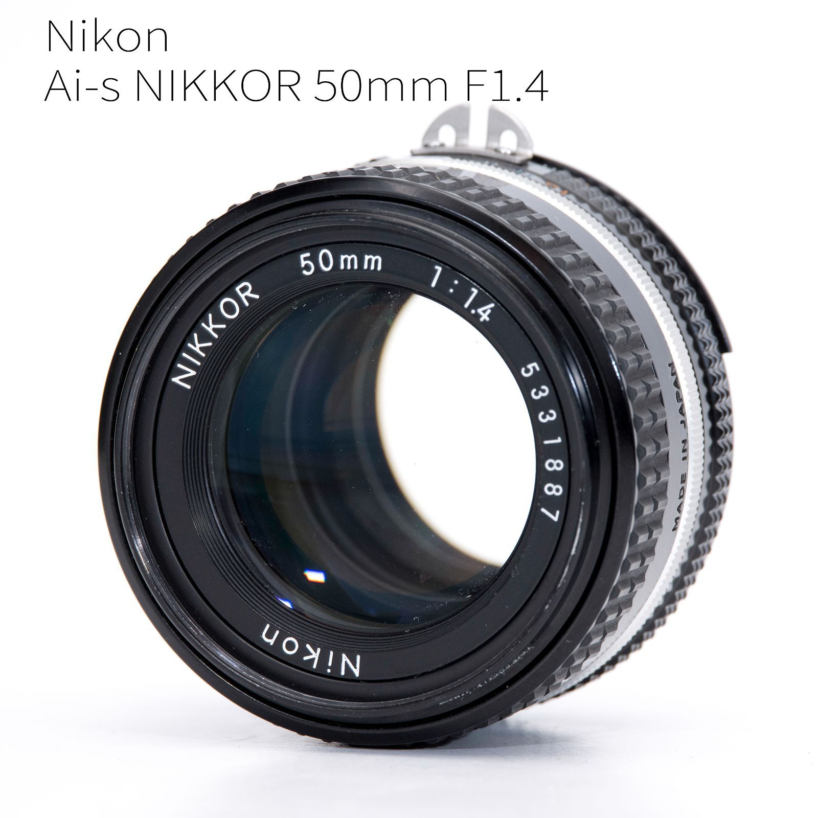 Nikon Ai-S NIKKOR 50mm F1.4 （Fマウント）5331887【美品】 - メルカリ