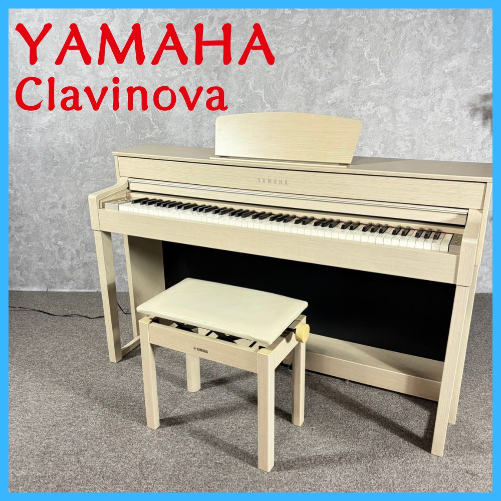 楽天市場】ヤマハ クラビノーバ clp 535の通販 | 【 人気 】 YAMAHA