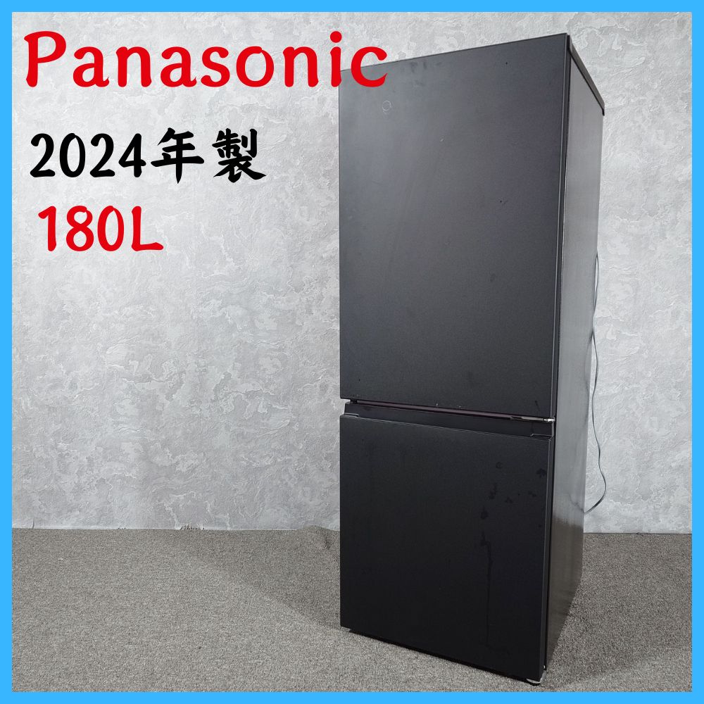 Panasonic冷蔵庫 180L 2023年製 形名NRーB18C1ーK 【公式通販】