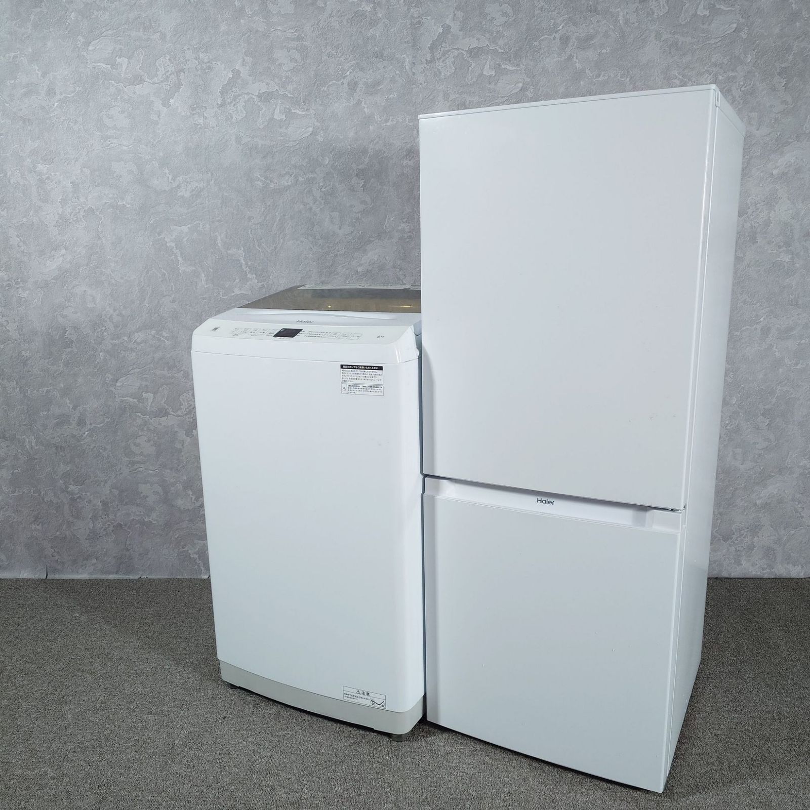 2023年製】 Haierセット ハイアール 家電 冷凍冷蔵庫 JR-NF140N 140L 