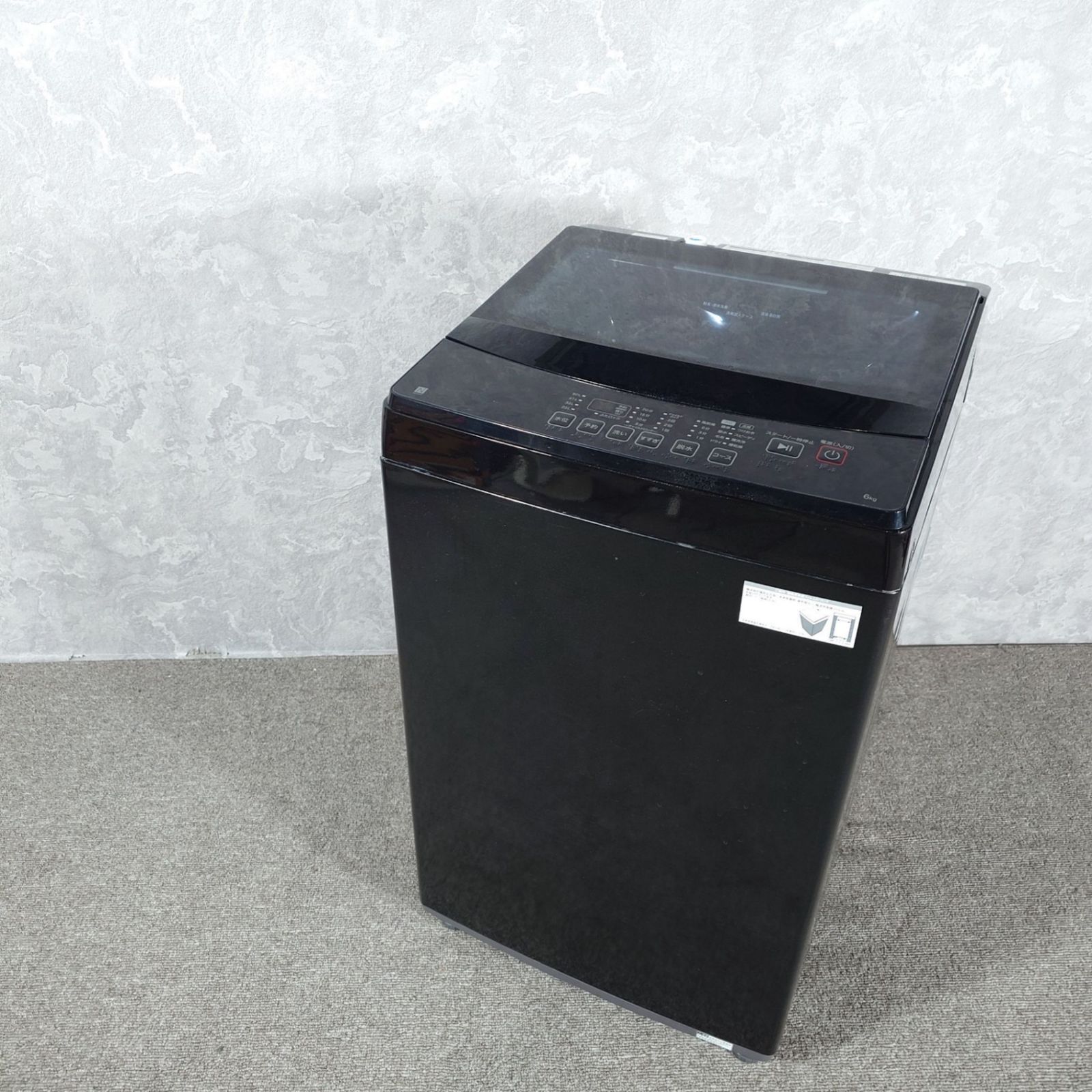 2024年製】 NITORI ニトリ 家電 洗濯機 NT60L1BK 6.0kg - メルカリ