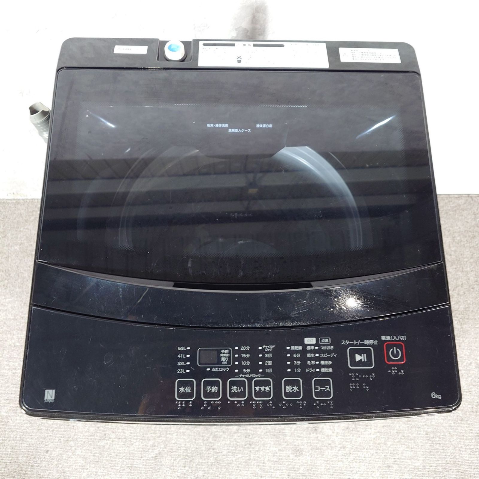 2024年製】 NITORI ニトリ 家電 洗濯機 NT60L1BK 6.0kg - メルカリ