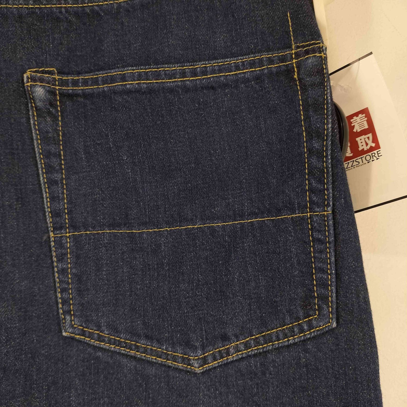 コムデギャルソンガンリュウ COMME des GARCONS GANRYU サルエルデニム
