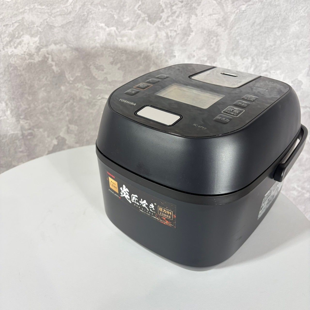 生活家電 【2023年製】 TOSHIBA 東芝 家電 炊飯器 炎匠炊き RC-6PXV 3.5