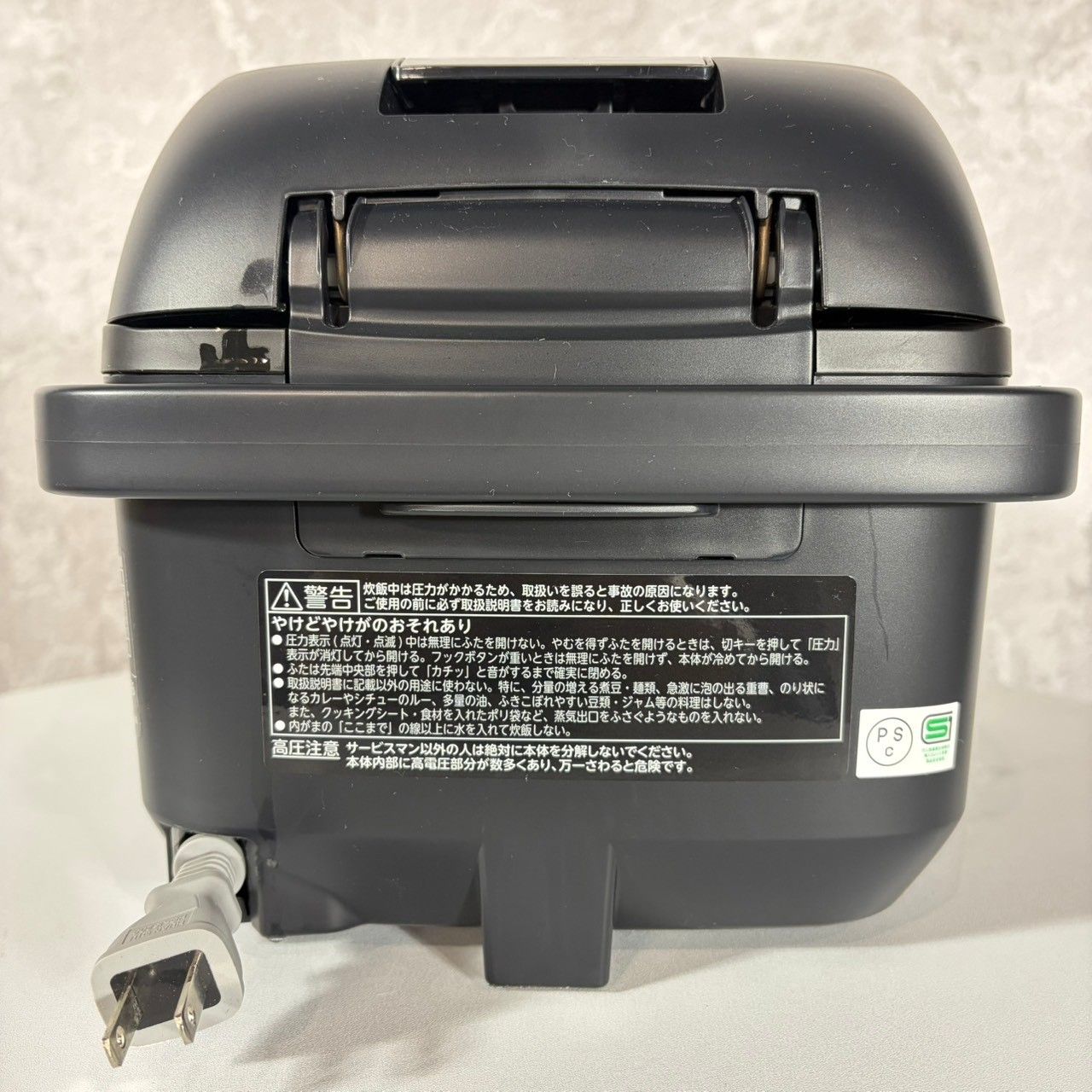 生活家電 【2023年製】 TOSHIBA 東芝 家電 炊飯器 炎匠炊き RC-6PXV 3.5合