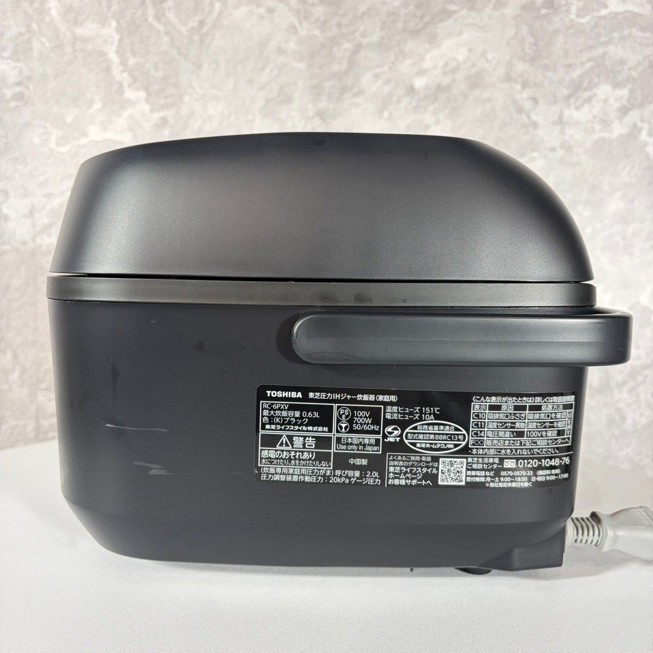 生活家電 TOSHIBA RC-6PXV 炊飯器 ブラック 0.63L 3.5合