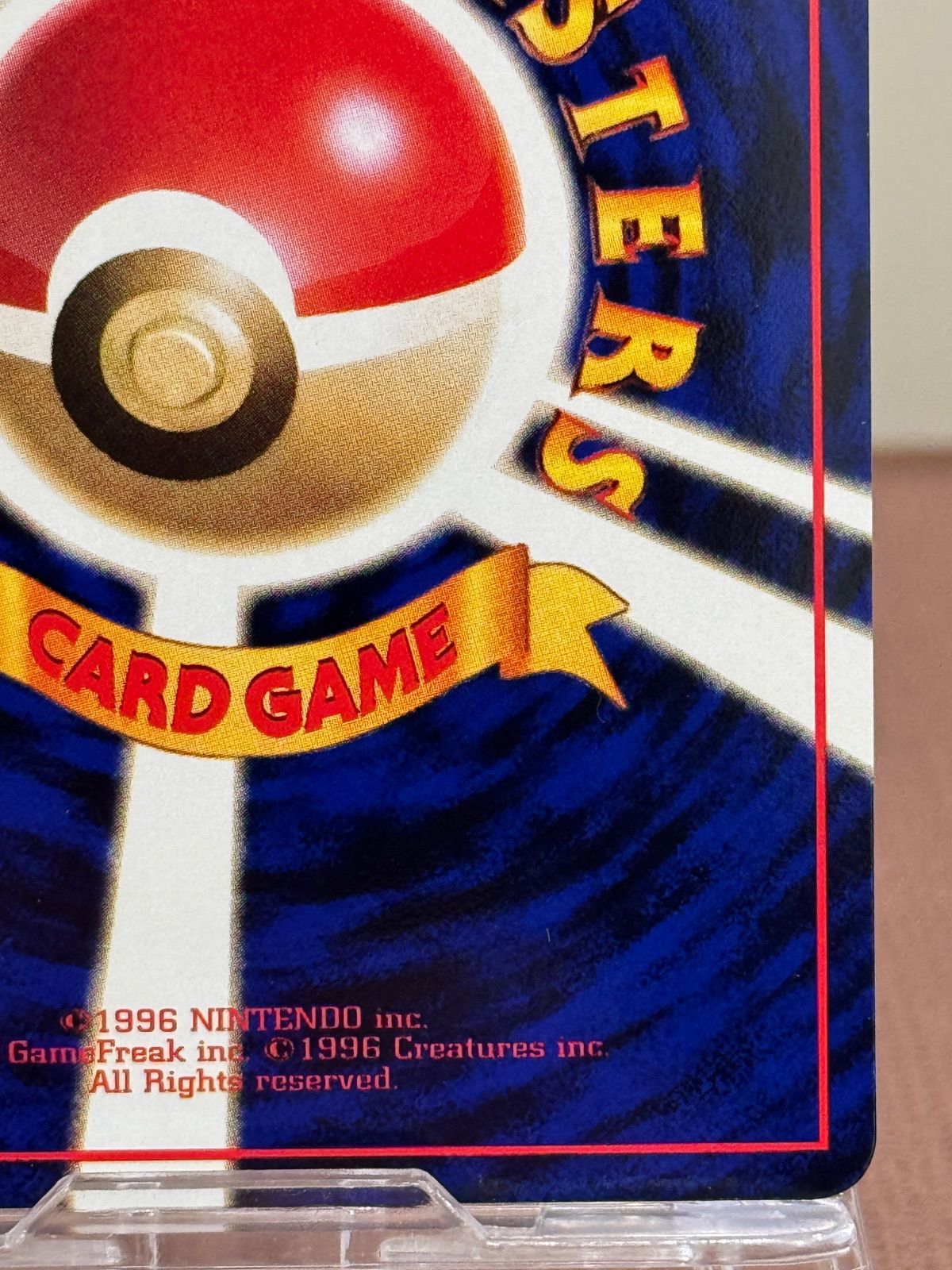 274.ポケモンカード ミュウツー LV.67 旧裏緑版 No.150拡張シート