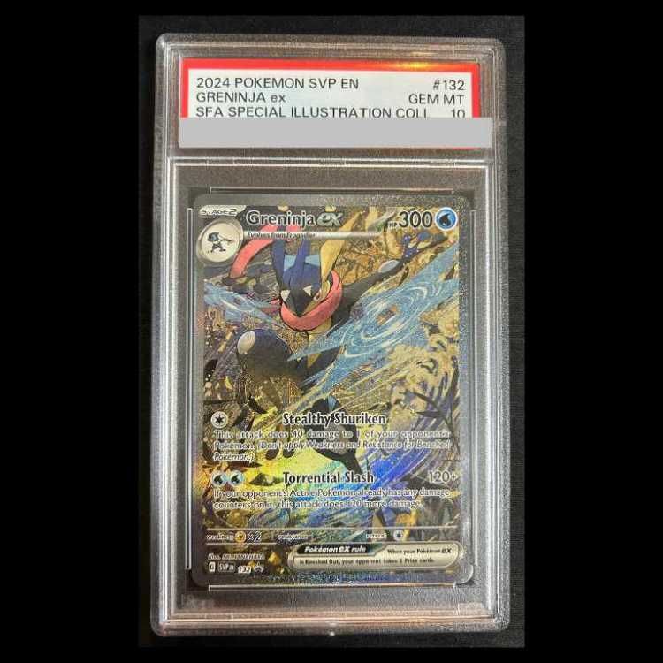 PSA10】Greninja ex(ゲッコウガex) 132/SV-P 1枚 1枚 1枚 - メルカリ