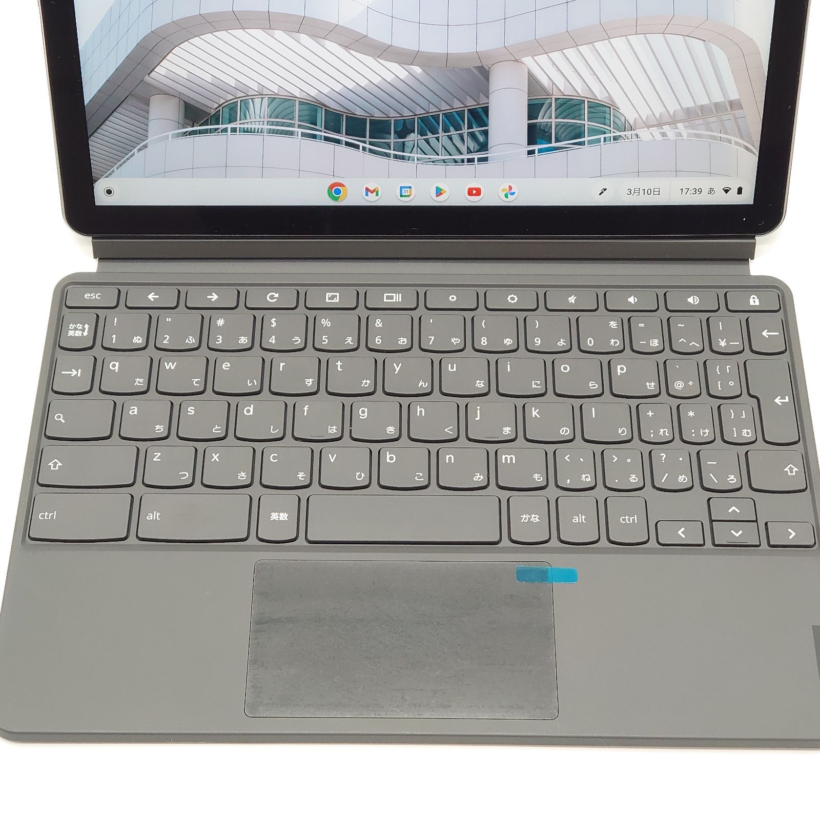 箱有り】Lenovo IdeaPad Duet Chromebook 10.1インチ 軽量コンパクト 
