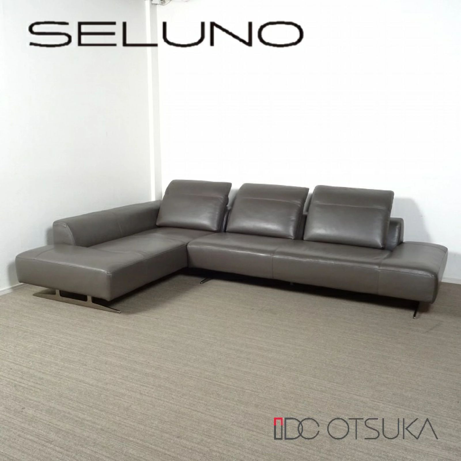 ◾︎SELUNO◾︎ 【展示良品】IDC OTSUKA IDC大塚家具 L/S 59