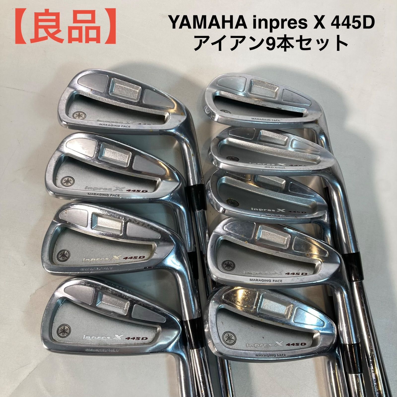 良品】YAMAHA inpres X 445D アイアン9本セット - メルカリ