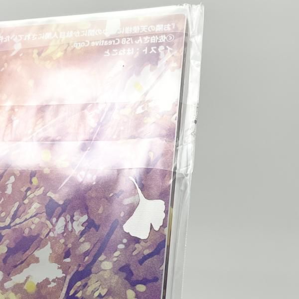 中古】未開封 箔押しサイン入りA4アクリルパネル vol.2 椎名真昼