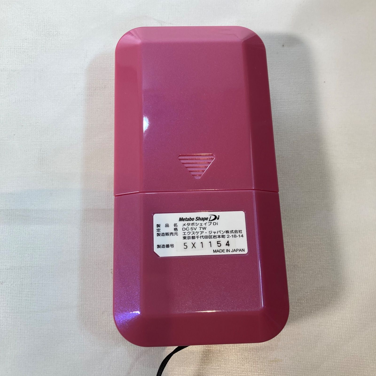 美品】bo Shape Di 高周波EMSマシン メタボシェイプDi 【公式通販】