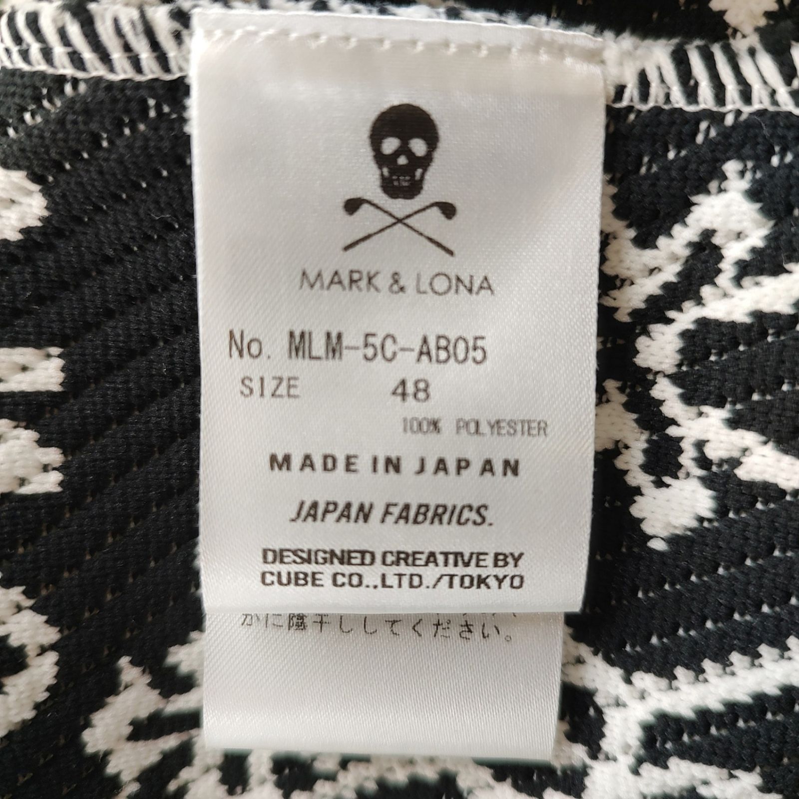MARK&LONA マークアンドロナ ゴルフ 25AW Svastika Poly Flex Hoodie