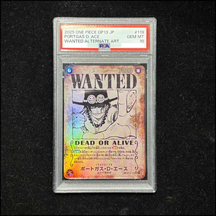 ポートガス・D・エース SP OP13-119 手配書 PSA10ポートガス・D