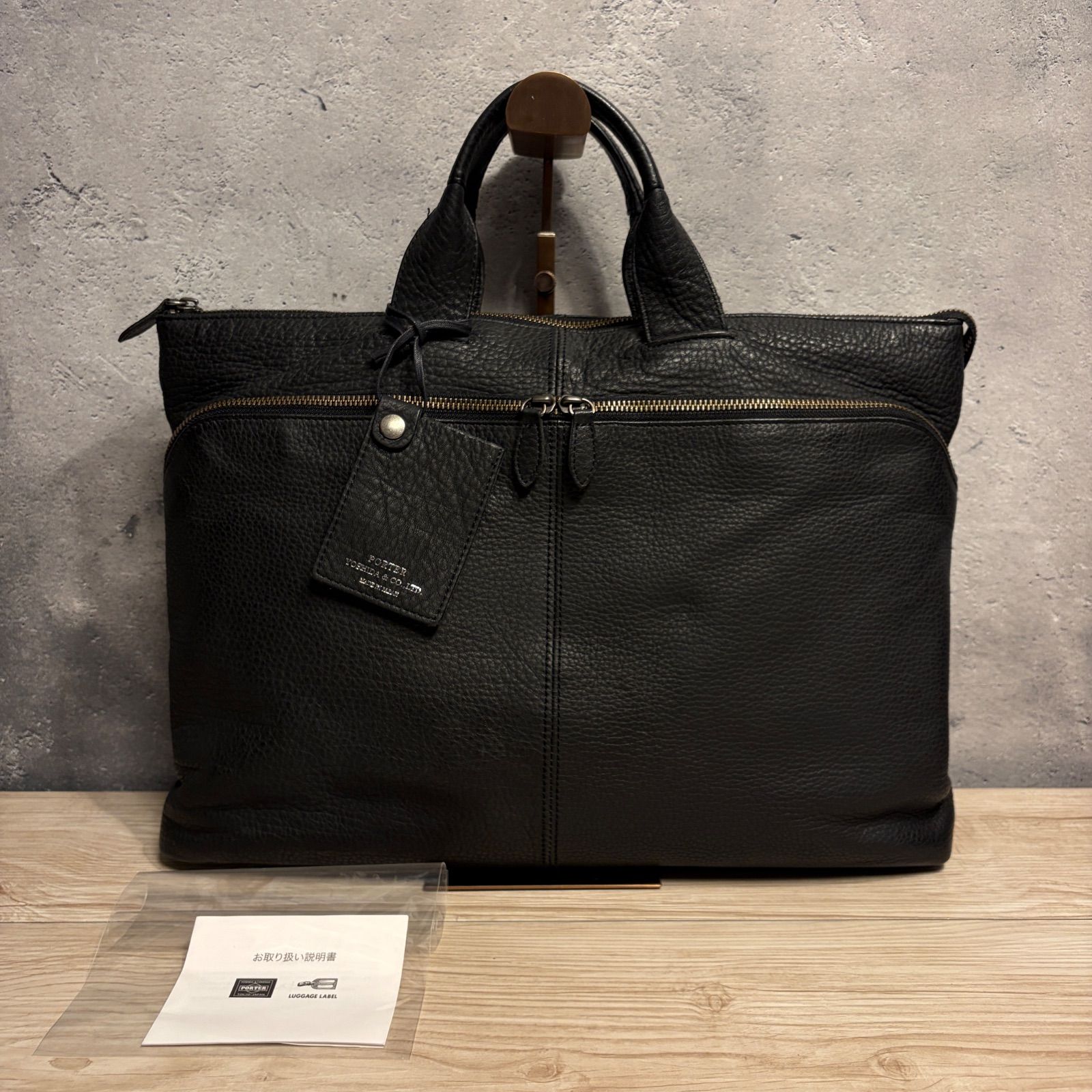 ポーター PORTER ブリーフケース 吉田カバン レザー ビジネスバッグ