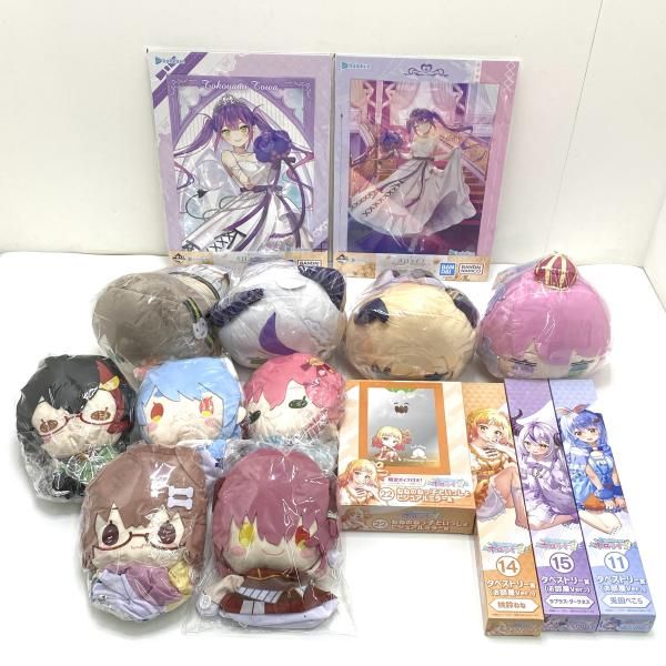 中古】【まとめ/開封済あり】ホロライブグッズセット①[95] - メルカリ