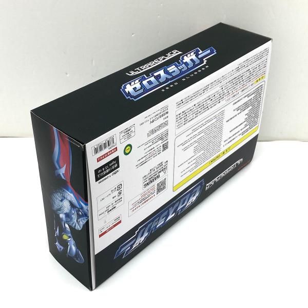 中古】【開封】ULTRA REPLICA -ウルトラレプリカ- ゼロスラッガー