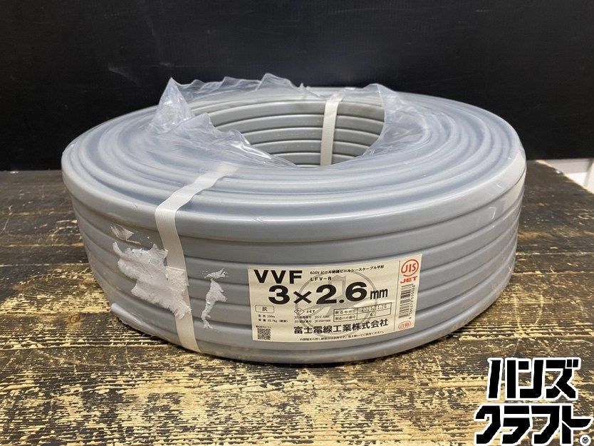 西日本 未使用 VVFケーブル 3×2.6うるま市田場 【公式通販】