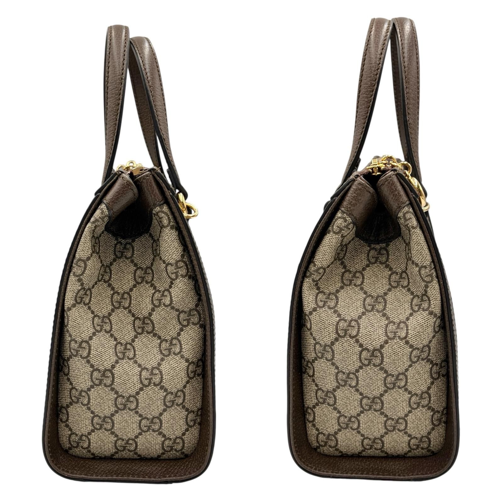 グッチ GUCCI ハンドバッグ オフィディア スモール トート 2way 