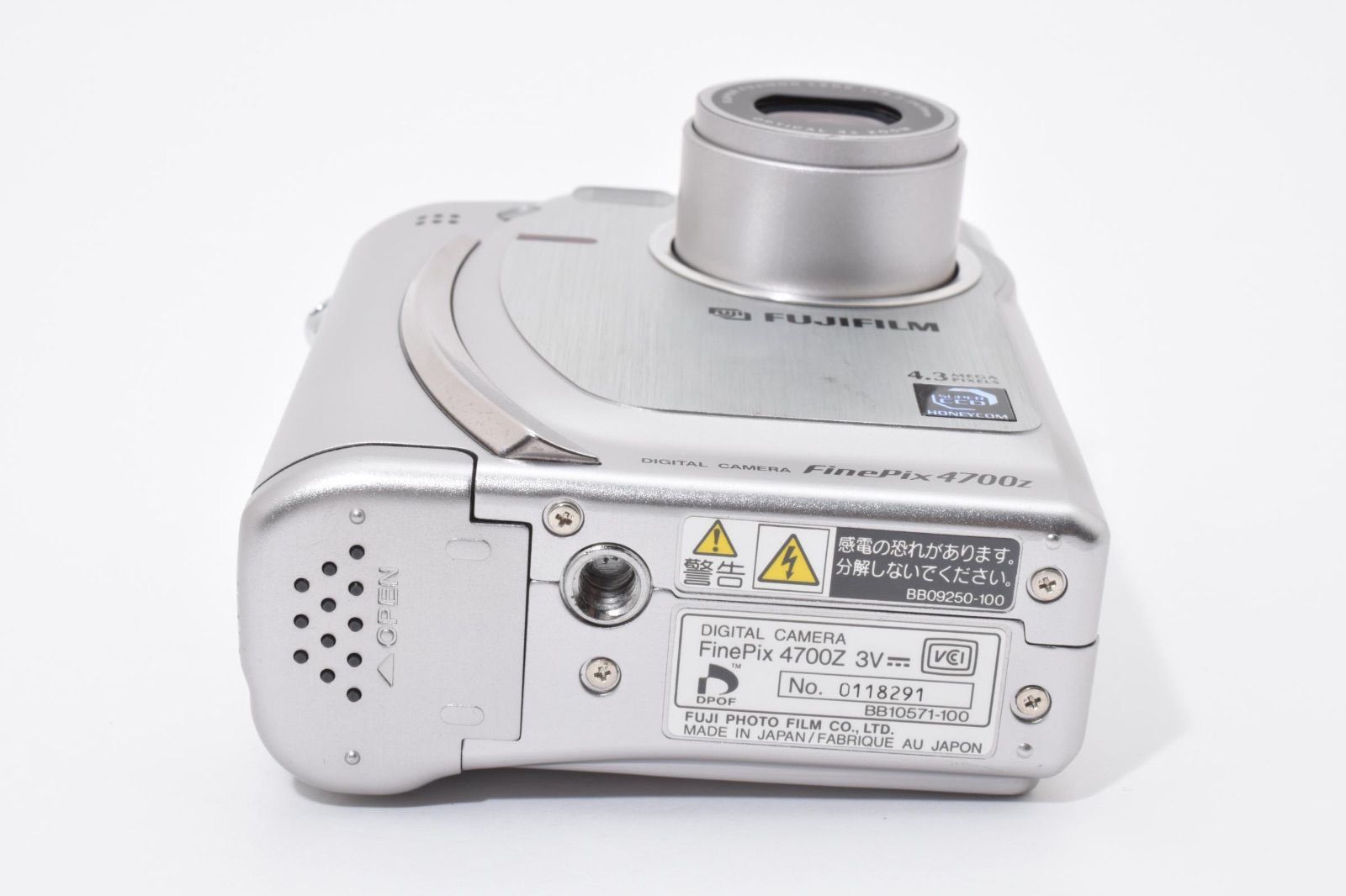 美品】 フジフイルム FUJIFILM FinePix 4700z シルバー 単三電池 