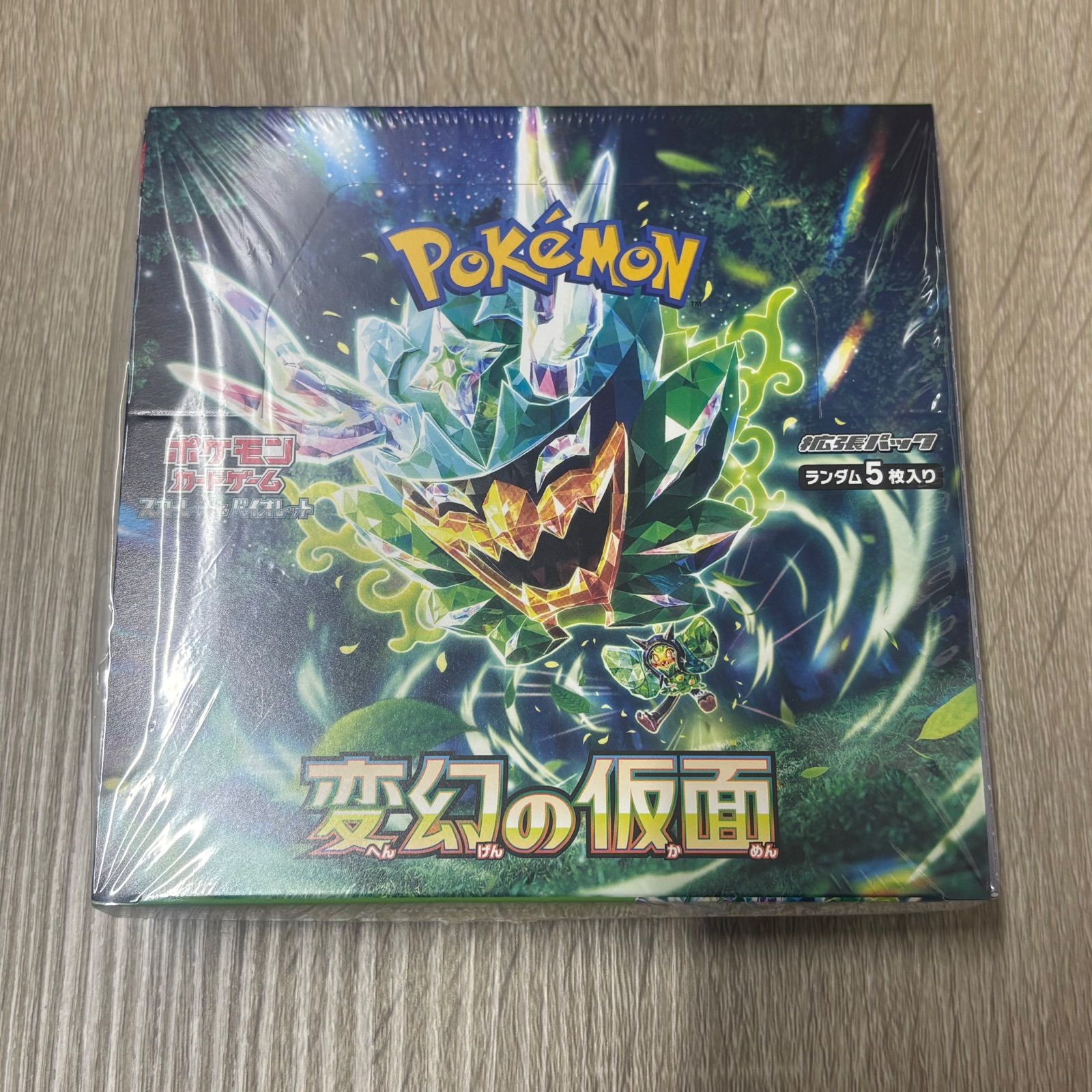 未開封 No442 新品未開封/シュリンク付！ 変幻の仮面 ポケモンカード 