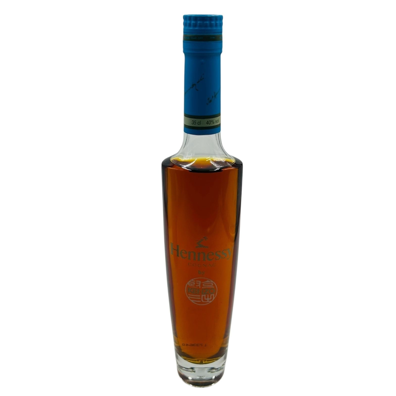 Yahoo!オークション 同梱不可 1円～2本セット Hennessy KENZO ヘネシー