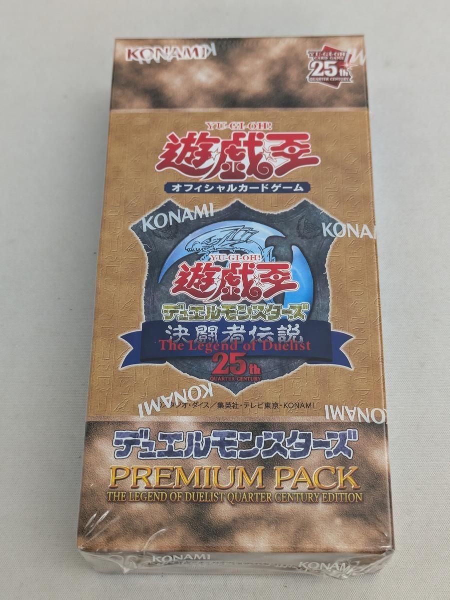 遊戯王　決闘者伝説　シュリンク付き未開封BOX PREMIUM PACK 決闘者伝説 QUARTER CENTURY EDITION (シュリンク未開封