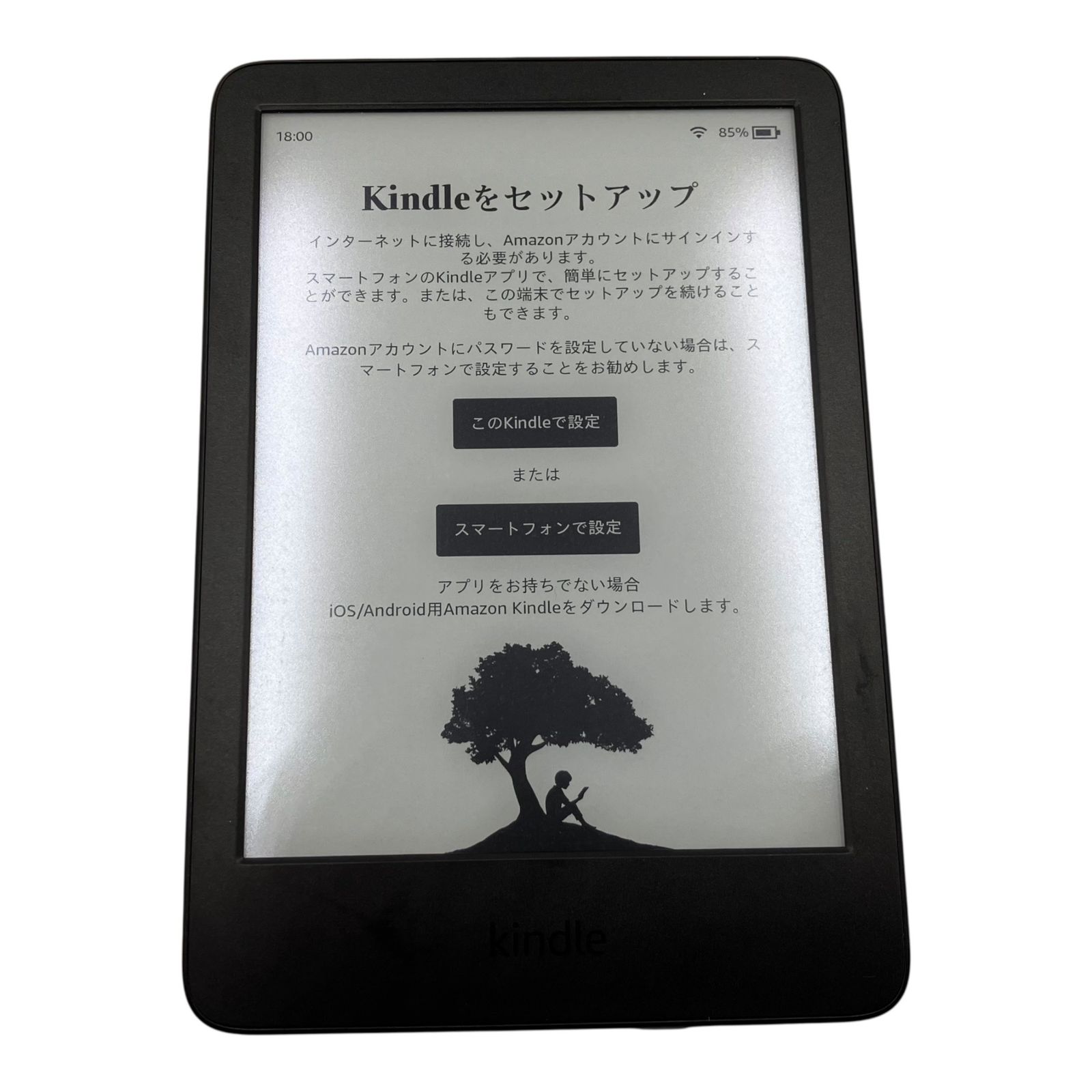 Kindle 電子書籍リーダー本体 ブラック Kindle Paperwhite Amazon 電子書籍リーダー | APPS-BICENTENARIO-PRD