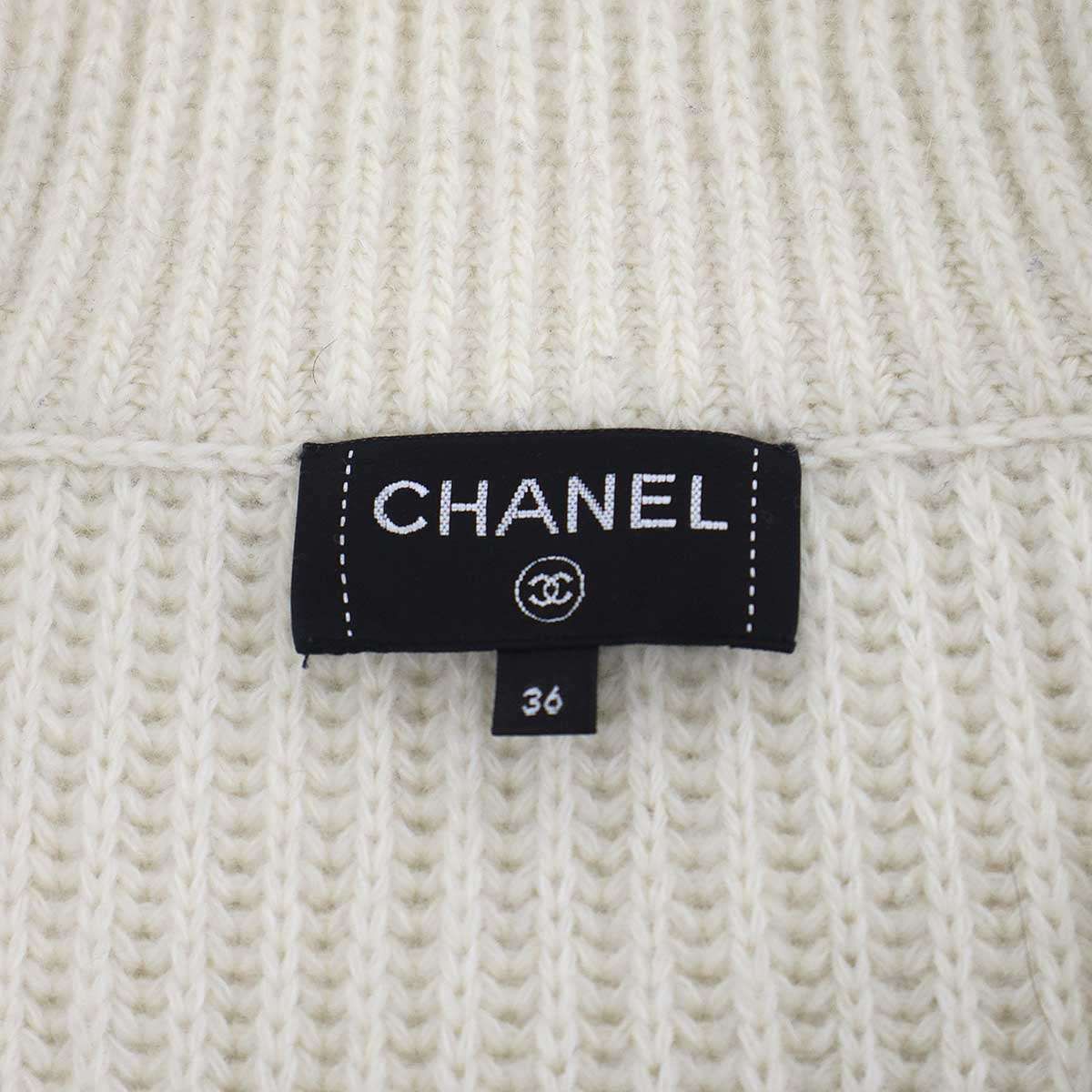 CHANEL シャネル ウールカシミヤ ジップアップニットジャケット 