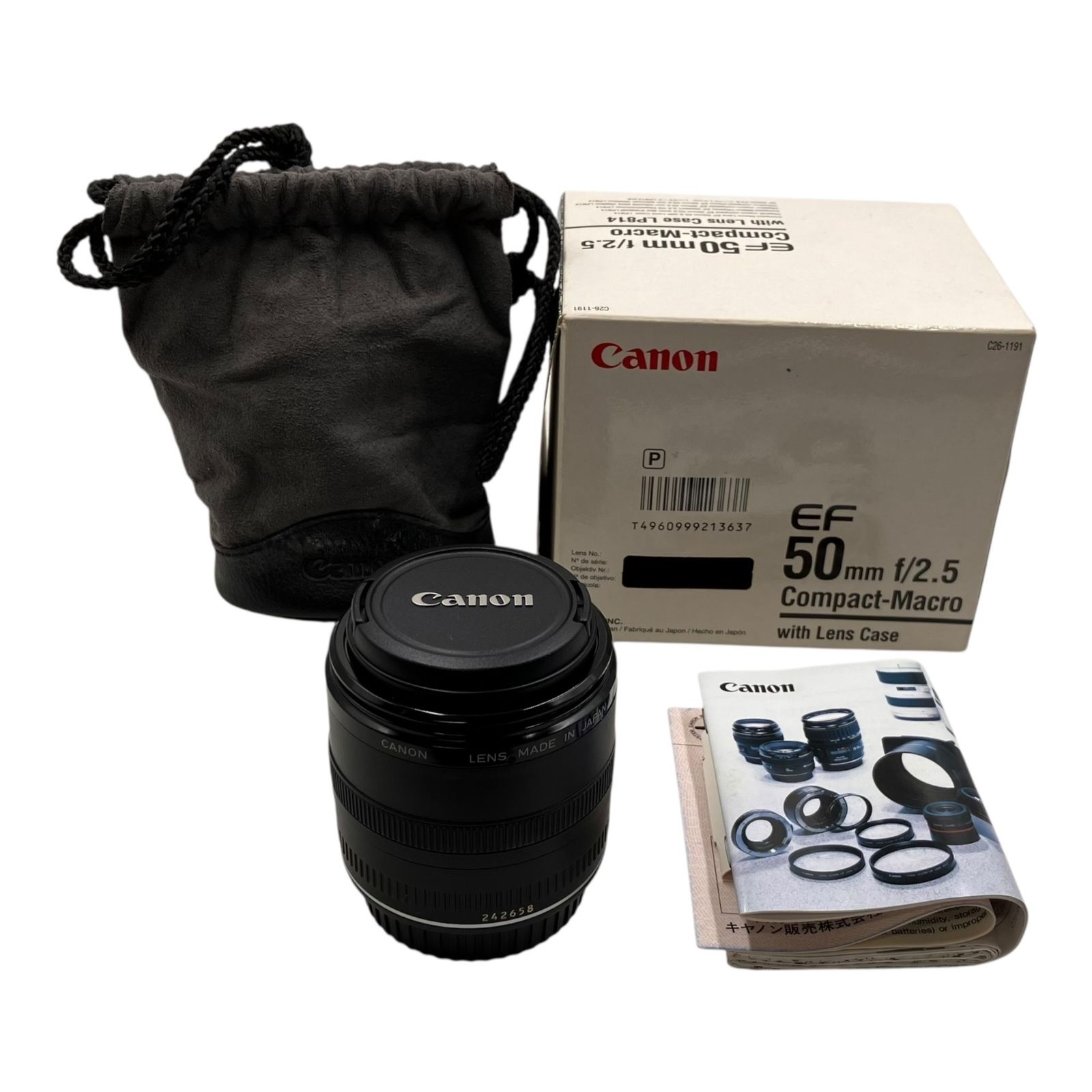ポーチ付　Canon MACRO 50mm f2.5 EFマウント ポーチ付 Canon MACRO 50mm f2.5 EFマウント 【公式通販】