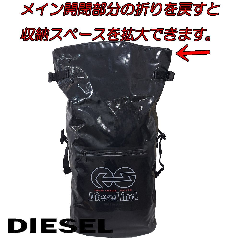 メンズ 【新品】ディーゼル リュックサック バックパック ブラック 大 