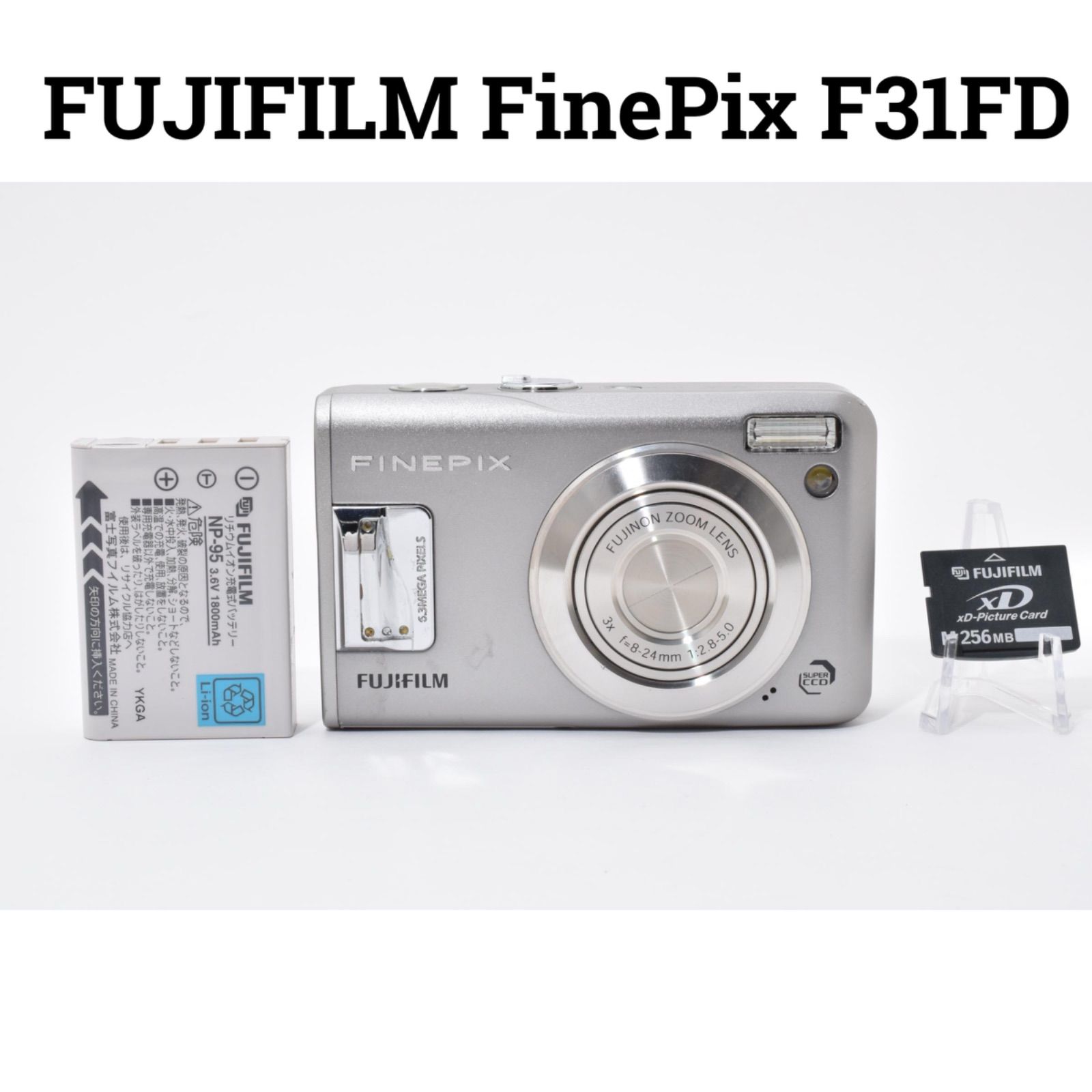 フジフイルム FUJIFILM FinePix F31fd シルバー xD-Picture Card付き