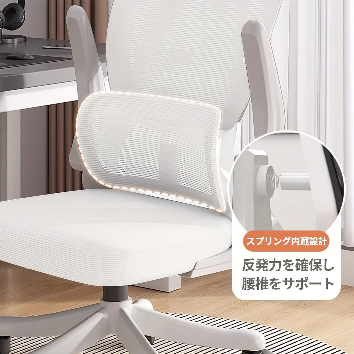 ホワイト ブラック