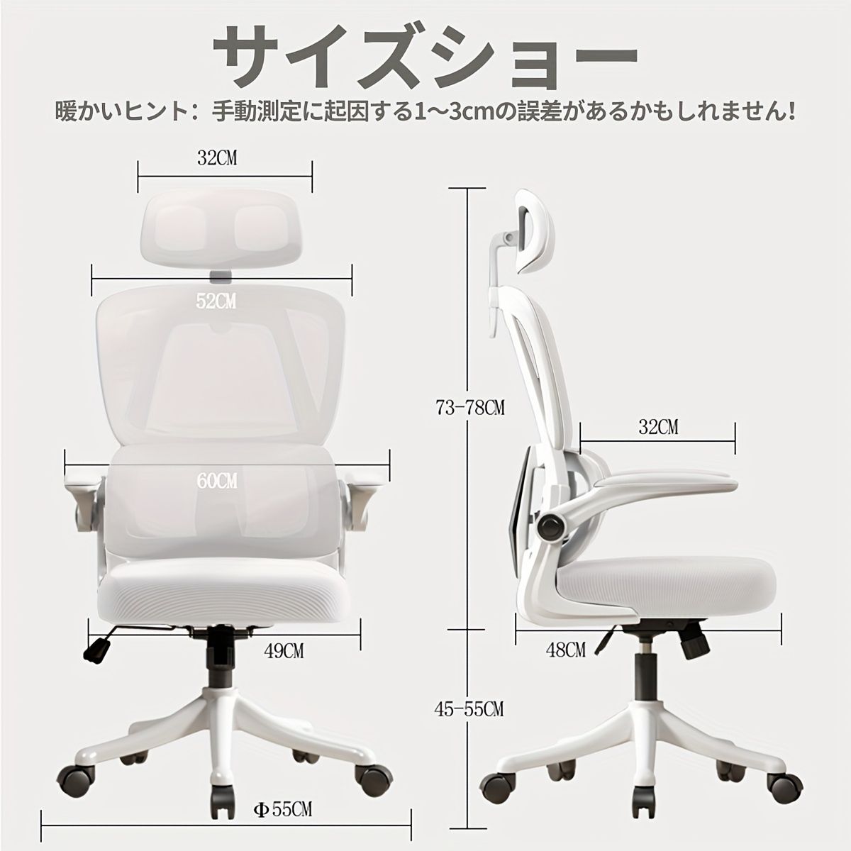 ブラック グレー