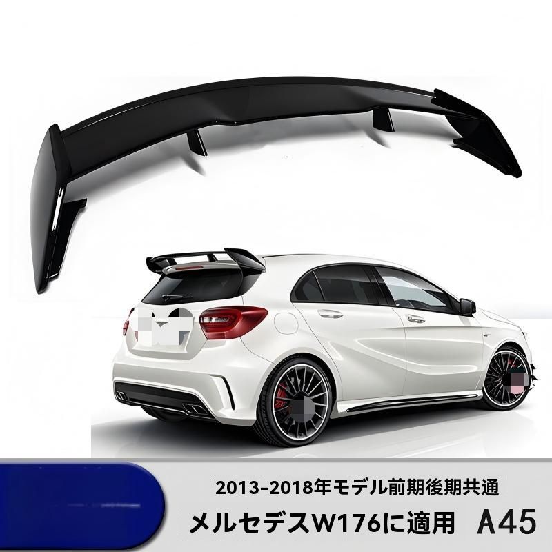 送料無料 メルセデス・ベンツ Aクラス W176 2013-2018 A180 A200 A35