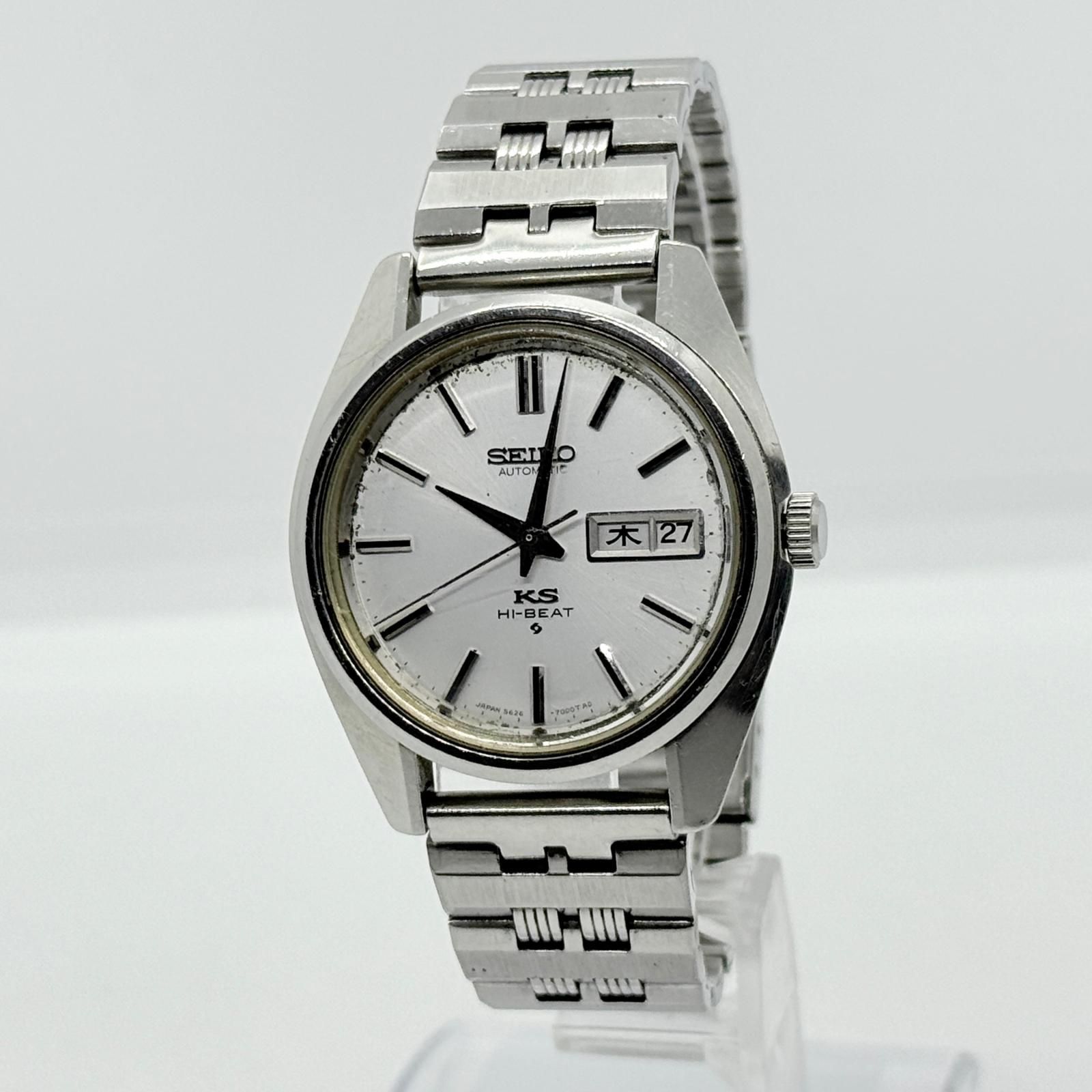SEIKO セイコー KING SEIKO キングセイコー ハイビート 5626-7000 