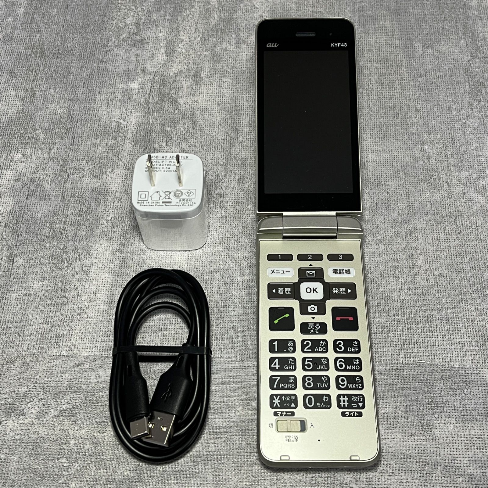 美品 KYF43 かんたんケータイライト SIMフリー - メルカリ