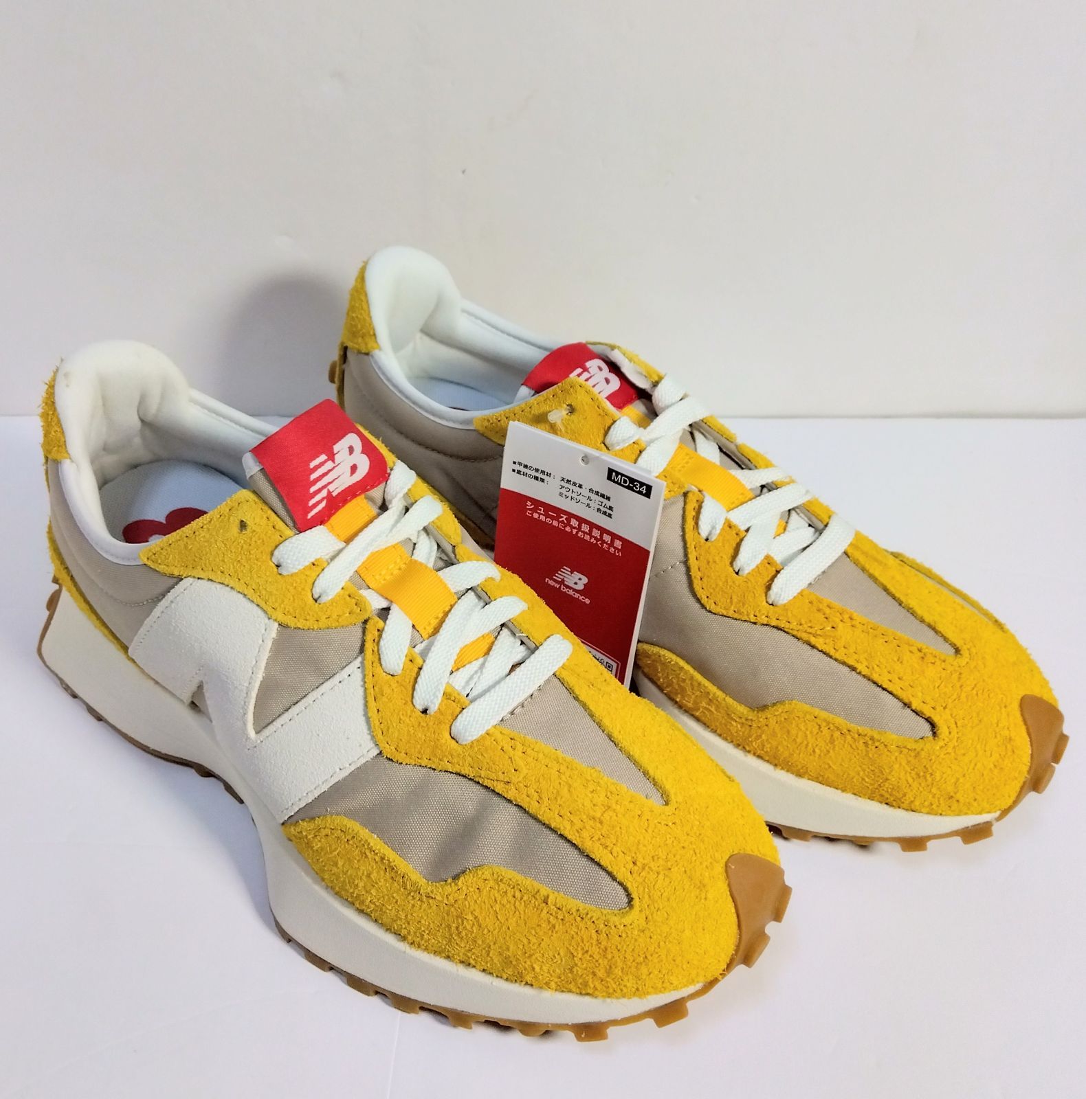 新品未使用】 new balance ニューバランス スニーカー U327SB タグ付き 