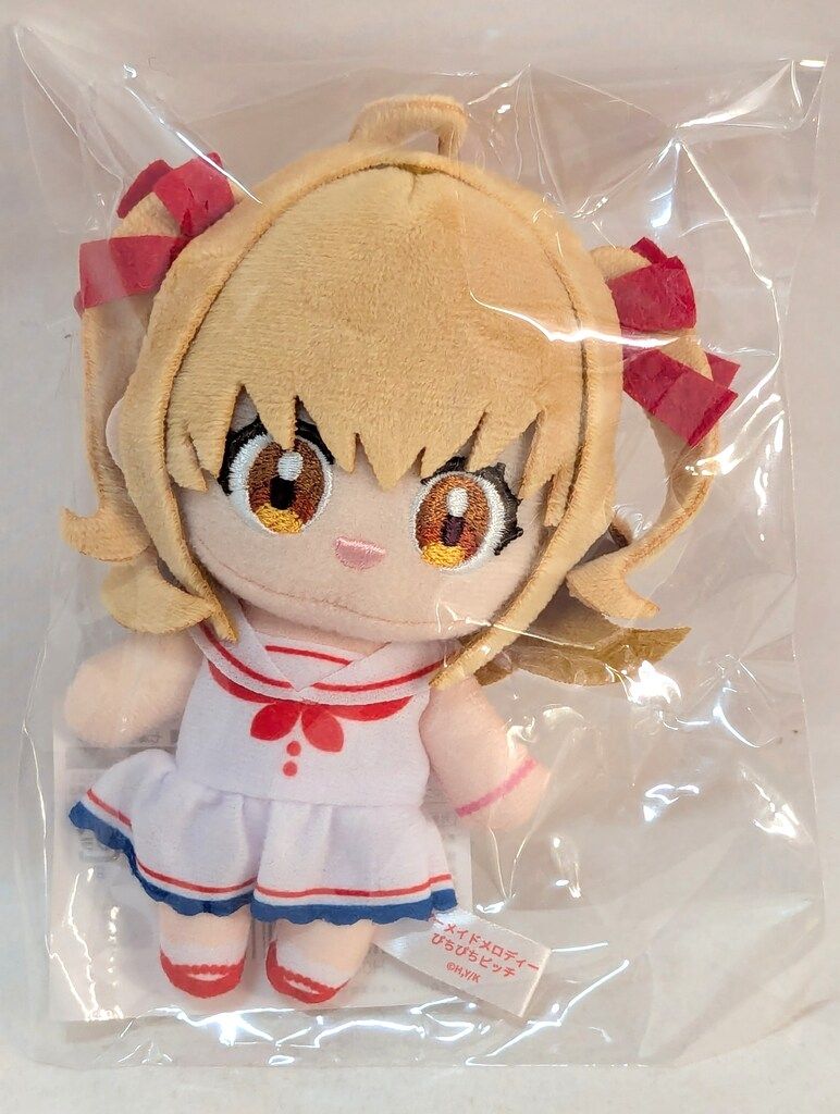 ぴちぴちピッチ ぬいぐるみ 楽天コレクション ぴちぴちピッチ るちあ