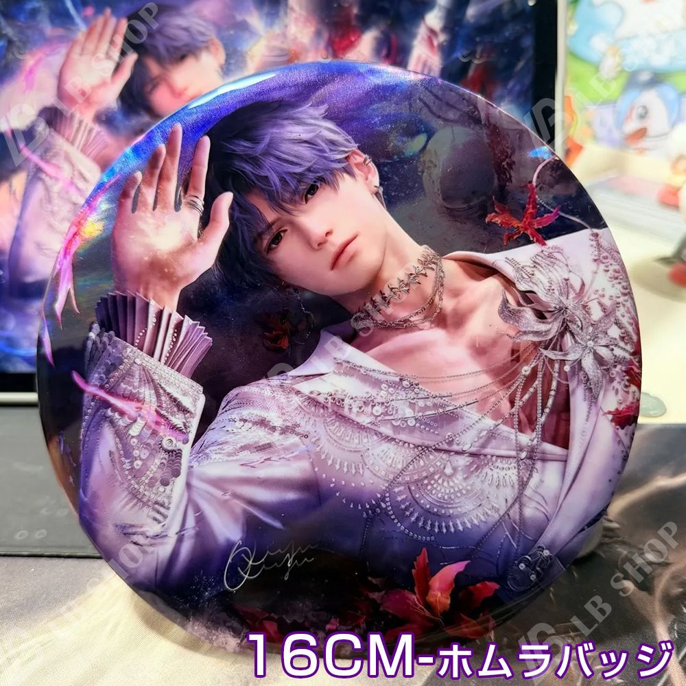 恋と深空 ホムラ 缶バッジ アクリルスタンド 公式