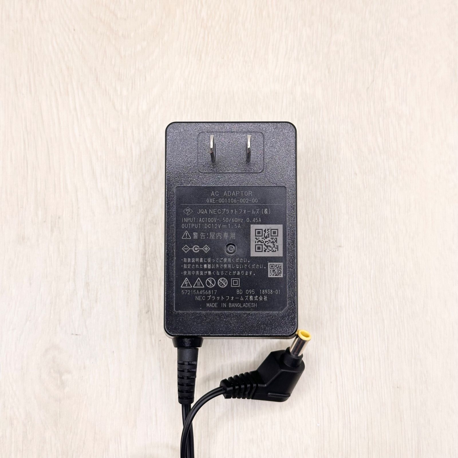NEC Aterm ルーター用 ACアダプター PA-WG2600HS2など - メルカリ