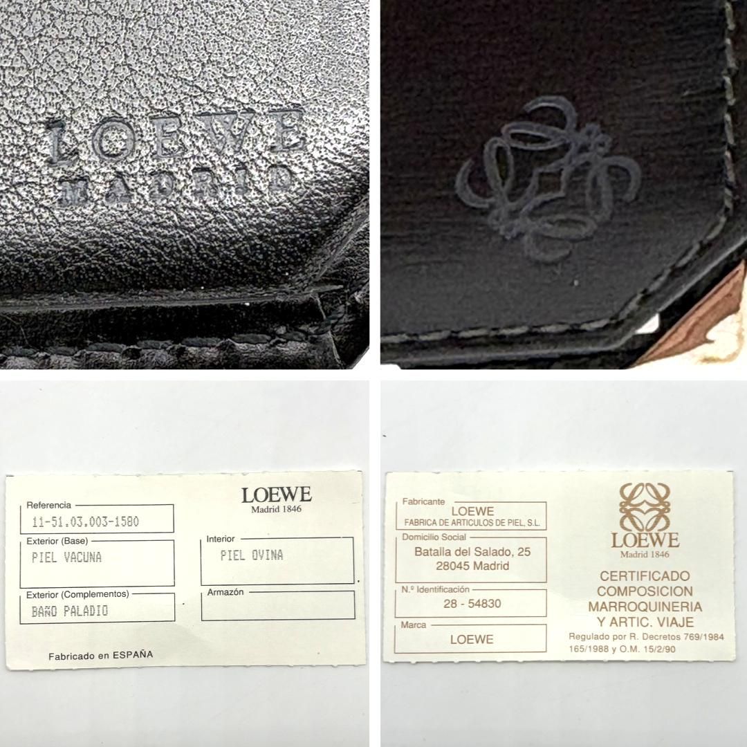 K*様 【美品】ロエベ LOEWE アナグラム 型押し ブラックレザー長財布 LOEWE（ロエベ） アナグラム オーガナイザー 長財布 ラウンドジップ