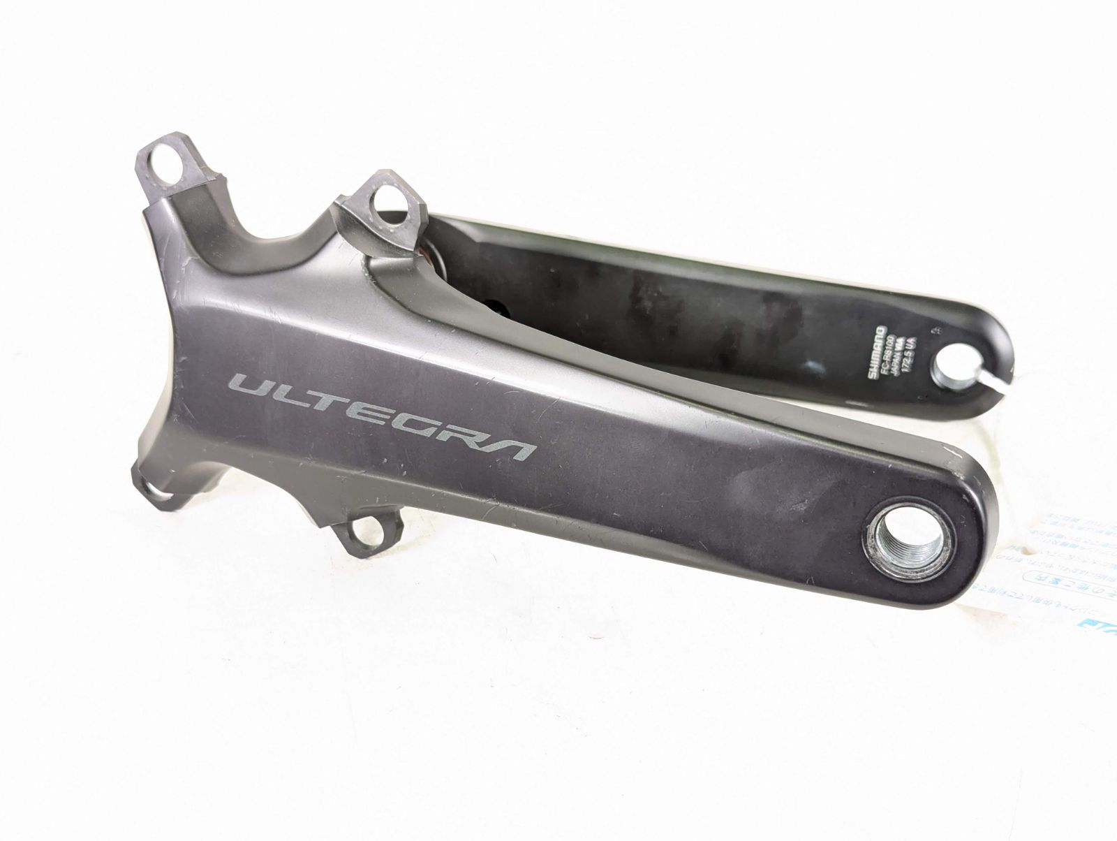 並品】Shimano シマノ Ultegra FC R8100 クランクアーム 172.5mm 